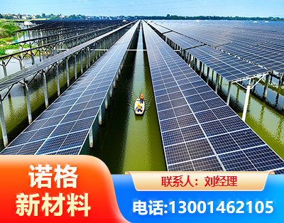 潍坊渔光互补光伏系统