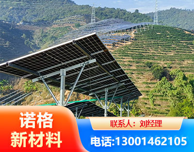 潍坊C型钢光伏支架