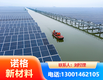 潍坊渔光互补式光伏系统