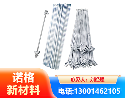 潍坊光伏拉条