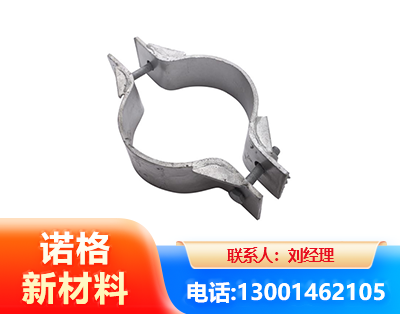 潍坊热镀锌抱箍