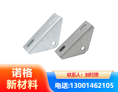 潍坊光伏大三角支架